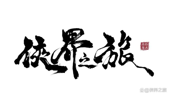 1c950a7b02087bf4a8916ea45d34912310dfcf71.jpg