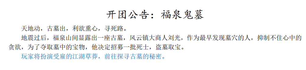 QQ_1774783715342.png