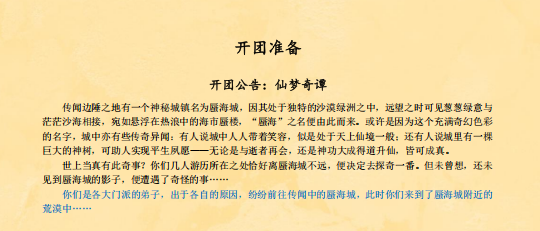 QQ_1775223940215.png